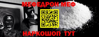 ПСИЛОЦИБИНОВЫЕ ГРИБЫ Коммунар