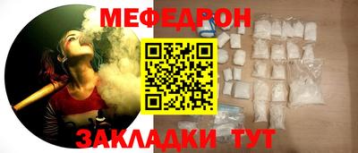 ПСИЛОЦИБИНОВЫЕ ГРИБЫ Коммунар