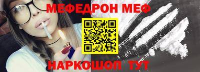 герыч Краснознаменск