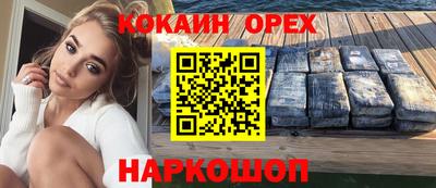 ПСИЛОЦИБИНОВЫЕ ГРИБЫ Коммунар