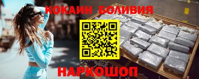 таблы Краснодар
