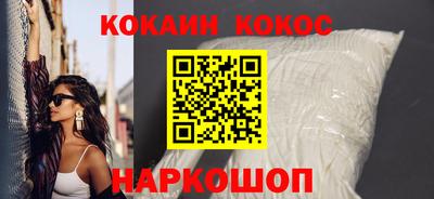 таблы Краснодар