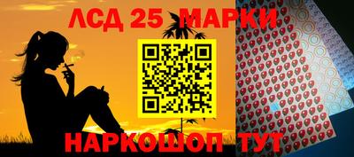 бутик Конаково