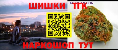 таблы Краснодар