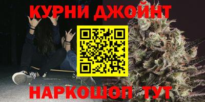 бутик Конаково