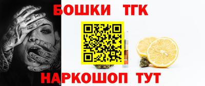 герыч Краснознаменск
