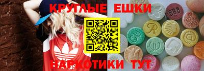 гидропоника Краснокаменск