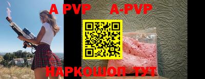 ПСИЛОЦИБИНОВЫЕ ГРИБЫ Коммунар