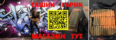 ПСИЛОЦИБИНОВЫЕ ГРИБЫ Коммунар