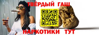 гидропоника Краснокаменск