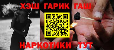 бутик Конаково