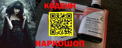 таблы Краснодар
