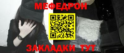 ПСИЛОЦИБИНОВЫЕ ГРИБЫ Коммунар