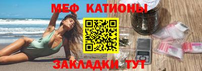 бутик Конаково