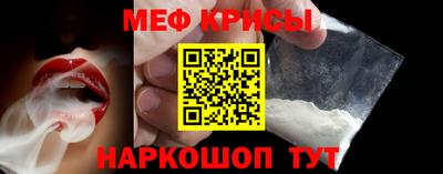 герыч Краснознаменск